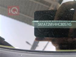 نیسان رۆگ